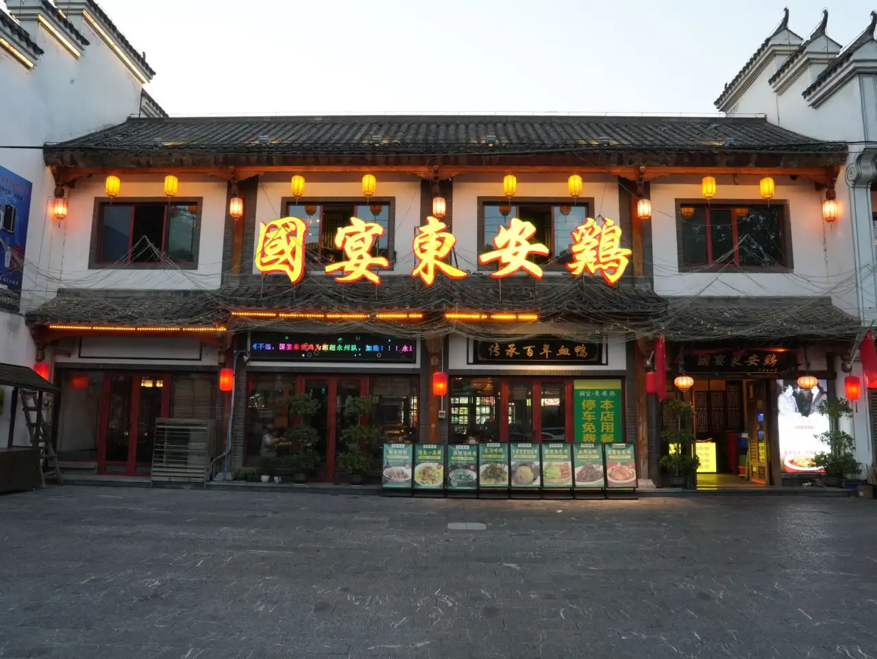 营销策划与品牌推广服务对比:如何选择适合企业的整合方案